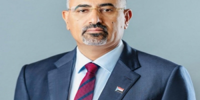 عاجل: الرئيس الزُبيدي يُصدر قرار بشأن الدعوة لانعقاد الدورة السادسة للجمعية الوطنية للمجلس