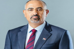 الرئيس الزُبيدي يُعزَّي في وفاة المنصب الحبيب شيخ بن عبدالله الحبشي