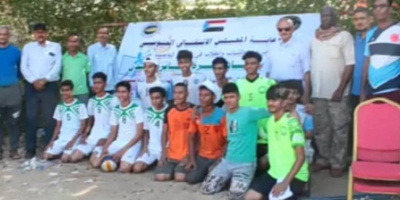 برعاية الانتقالي.. تدشين البطولة الشاطئية الأولى لكرة الطائرة للأندية لفئتي الكبار والشباب بالعاصمة عدن