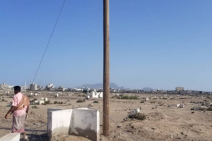 كهرباء المنطقة الثانية بعدن تواصل أعمال فك الاختناقات لتحسين الشبكة