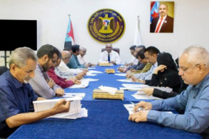 أمانة الانتقالي تبارك نجاح اللقاء التشاوري والتوقيع على الميثاق الوطني