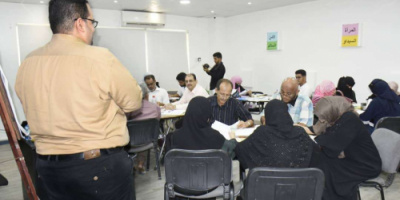 مركز المرأة بجامعة عدن ينظم دورة تدريبية لمنتسبي الإعلام الحكومي