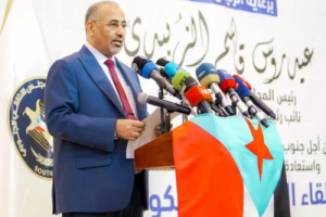 الفريق النخعي يُهنئ الرئيس الزُبيدي بنجاح الحوار و إنجاز الميثاق الوطني الجنوبي