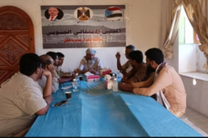 تنفيذية انتقالي قشن تعقد اجتماعها الدوري لشهر مايو