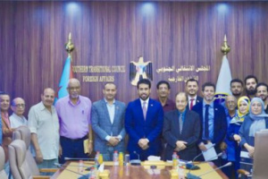 الغيثي: انتقلنا بالقضية الجنوبية إلى مرحلة متقدمة 
