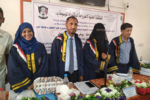أول مناقشة لرسالة دكتوراه في كلية اللغات بجامعة عدن للباحث رياض الجحافي