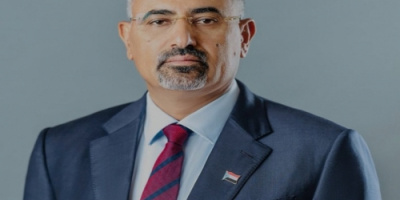الرئيس الزُبيدي يُعزَّي آل الشوبجي في وفاة والدة الشهيد يحيى الشوبجي "أبو الشهداء"