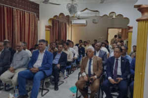 جامعة عدن تمنح الباحث رمزي الشعيبي الماجستير بامتياز مع مرتبة الشرف في القانون الدولي