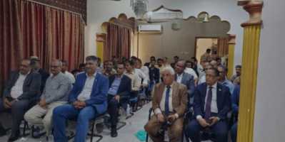 جامعة عدن تمنح الباحث رمزي الشعيبي الماجستير بامتياز مع مرتبة الشرف في القانون الدولي