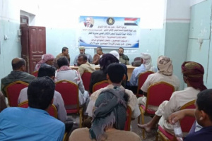 جماهيرية انتقالي القطن تنظم دورة تدريبية للمسؤول الجماهيري في اللجان المحلية بمراكز المديرية