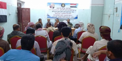 جماهيرية انتقالي القطن تنظم دورة تدريبية للمسؤول الجماهيري في اللجان المحلية بمراكز المديرية