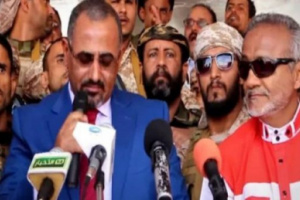 الوكيل محمد سالم: يُشيد بقرارات الرئيس الزُبيدي ويدعو إلى تعزيز الثقة بالقيادة الجنوبية