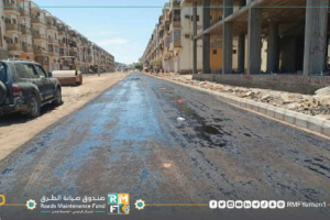 رش مادة ال MC بالشارع الخلفي لمدينة انماء في العاصمة عدن