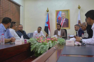 الهيئة الوطنية تناقش التحضيرات الإعلامية لعقد الدورة ال 6 للجمعية الوطنية