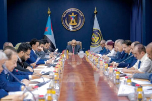 هيئة الرئاسة تقف أمام جدول أعمال الدورة السادسة للجمعية الوطنية