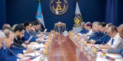 هيئة الرئاسة تقف أمام جدول أعمال الدورة السادسة للجمعية الوطنية