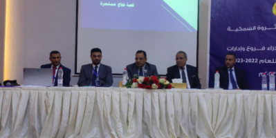 الوزير السقطري والهمداني يفتتحان اللقاء الموسع لمدراء فروع وإدارات كاك بنك بالعاصمة عدن