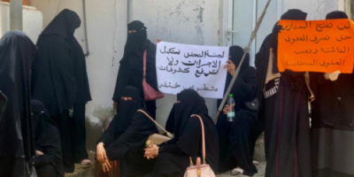 متطوعون بتربية خنفر في أبين يطالبوا بصرف مستحقاتهم أسوةً بمأرب وتعز اليمنيتين