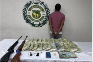 القبض يمني لترويجه 26 كيلوغرامًا من الحشيش بجازان