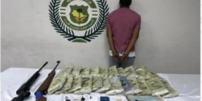 القبض يمني لترويجه 26 كيلوغرامًا من الحشيش بجازان