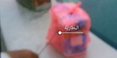 الأجهزة الأمنية تفكك عبوة ناسفة زرعت بالقرب من مسجد في عسيلان