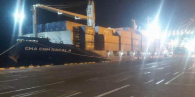 سفينة بضائع ترسو في محطة ميناء عدن للحاويات