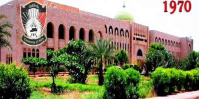 القضاء ينتصر للجمعية السكنية الثانية لمنتسبي جامعة عدن "حكم قضائي