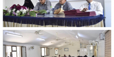 منسقية الانتقالي بجامعة عدن تكرم عدداً من الاكاديميات والإداريات بكلية العلوم 
