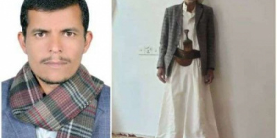 صنعاء.. وفاة مواطن بنوبة قلبية بعد منعه من قِبل مليشيا الحوثي زيارة ابنه المعتقل