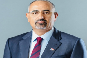 الرئيس الزُبيدي يُصدر قرار رقم (19) بشأن تعيين أعضاء في مركز البحوث ودعم القرار بالمجلس