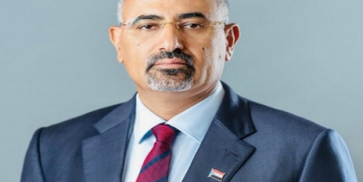 الرئيس الزُبيدي يُصدر قرار رقم (19) بشأن تعيين أعضاء في مركز البحوث ودعم القرار بالمجلس