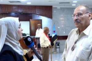 مكاوي: انعقاد الجمعية الوطنية يأتي لأهداف سامية
