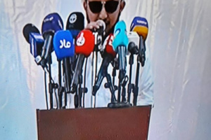 في حفل الدورة السادسة للجمعية الوطنية .. رسالة من ذوي الهمم إلى الرئيس الزبيدي
