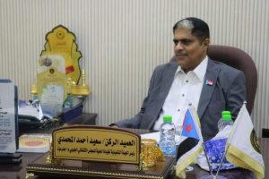 المحمدي يثمن تفاعل أبناء المحافظة مع زيارة الرئيس الزُبيدي وانعقاد دورة الجمعية