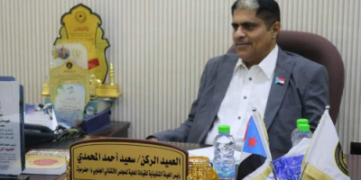 المحمدي يثمن تفاعل أبناء المحافظة مع زيارة الرئيس الزُبيدي وانعقاد دورة الجمعية