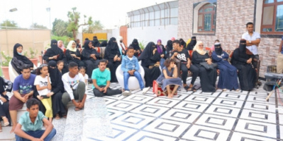 الأمانة العامة تنظم رحلة ترفيهية للأطفال من ذوي الاحتياجات الخاصة بالعاصمة عدن