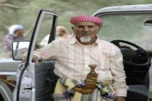 قائد اللواء السادس دعم واسناد يعَزي بوفاة الشيخ عوض العلهي