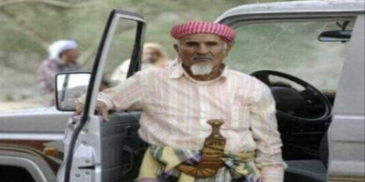 قائد اللواء السادس دعم واسناد يعَزي بوفاة الشيخ عوض العلهي