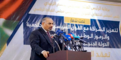تحركات الانتقالي لاستعادة دولة الجنوب تقلق القوى الشمالية