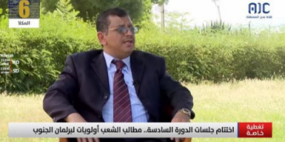 الحامد: نتطلع لقرارات الجمعية الوطنية بختام جلساتها 