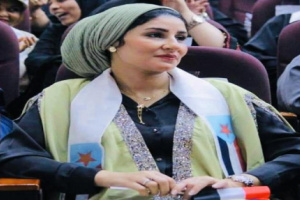 ولاء عمران .. الجنوب العربي وطني الأول رغم أنف الحاقدين