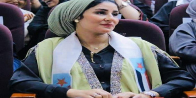 ولاء عمران .. الجنوب العربي وطني الأول رغم أنف الحاقدين