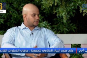 هشام الكاف: الجنوب يعيش اليوم مرحلة بناء الدولة