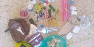 ضبط متهم بحيازة مخدرات في نقطة أمنية بساحل حضرموت