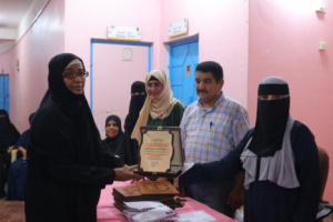 الأمانة العامة تكرم عدداً من العاملات في قطاعات الصحة النفسية والأمومة والطفولة