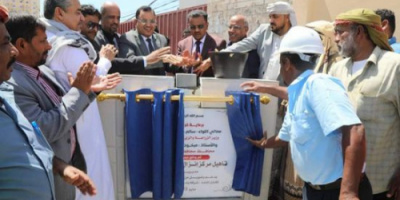 بدء تأهيل مركزي إنزال سمكي في ساحل حضرموت