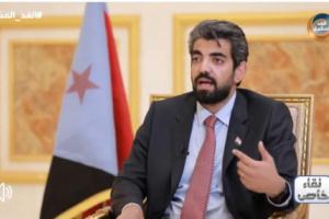 البيض : هناك إجماع إقليمي ودولي على ضرورة ايجاد آلية تفاوضية لحل قضية الجنوب 