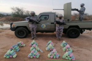حرس الحدود السعودي يضبط 6 يمنيين خلال تهريب القات إلى جازان