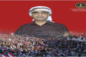 انتقالي وادي حضرموت يصدر تصريح صحفي