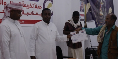 انتقالي الغيضة يُكرّم عمال الرعيل الأول بمناسبة عيد العمال العالمي